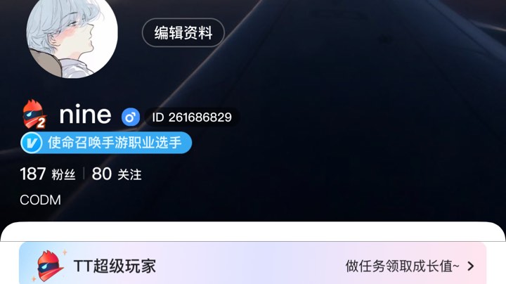 神明听了也心动