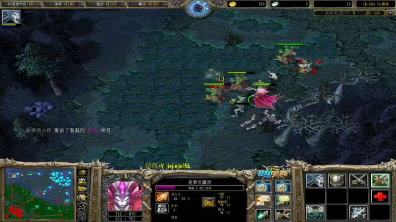 【2021-11-11 19点场】肖璐s：巅峰赛季。