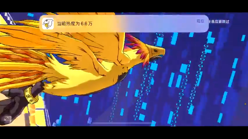 【2021-11-07 17点场】深蓝YonHen：好一个数码宝贝~