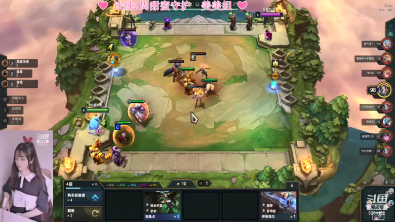 【2021-11-11 17点场】最初的可可：光棍节快乐 还好我不过