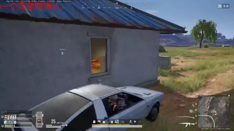 【2021-11-06 20点场】丿允浩丶：自闭游戏  大神太多