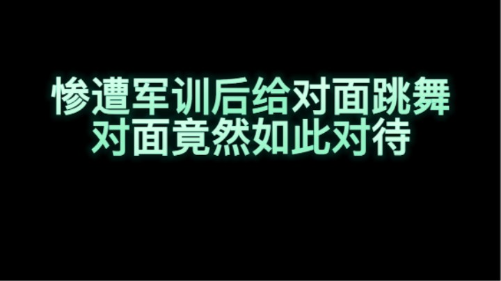 难道我的天使每次都要经历磨难吗？