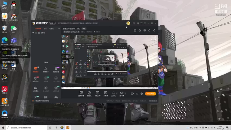 【2021-11-08 19点场】对ewr：恭喜EDG夺冠 9577563