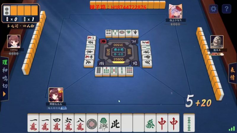 【2021-11-10 22点场】阿聪丷：【阿聪】随便玩玩等19号世界赛