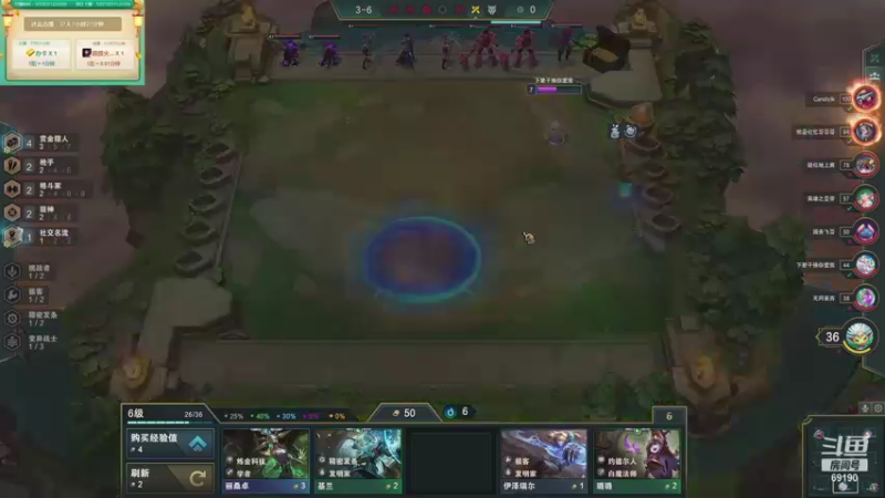 【2021-11-11 03点场】正经人令北：【令北】快乐的直播DAY55