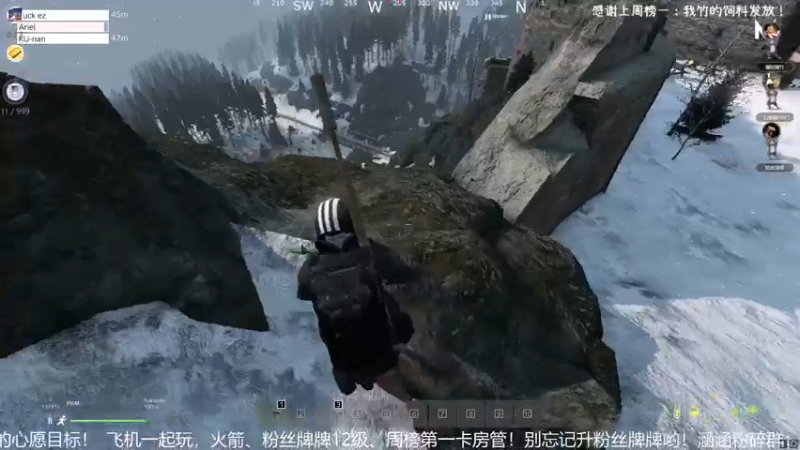 【2021-11-10 16点场】涵涵涵涵大涵涵：DayZ怎么玩鸭!不太会鸭！