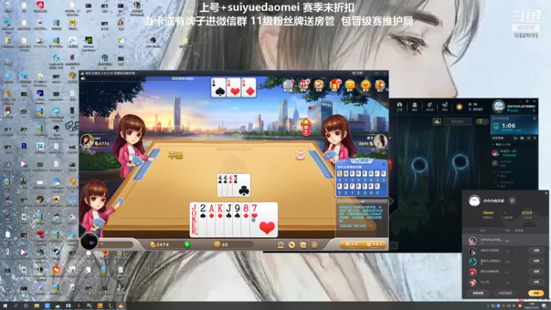 【2021-11-11 01点场】岁月刀妹QAQ：刀妹天花板 又问必答 最细节的教学