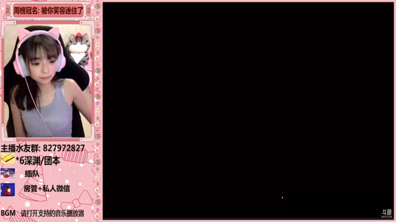 【2021-11-11 06点场】姚依诺小妹妹：依诺：来个牛马~