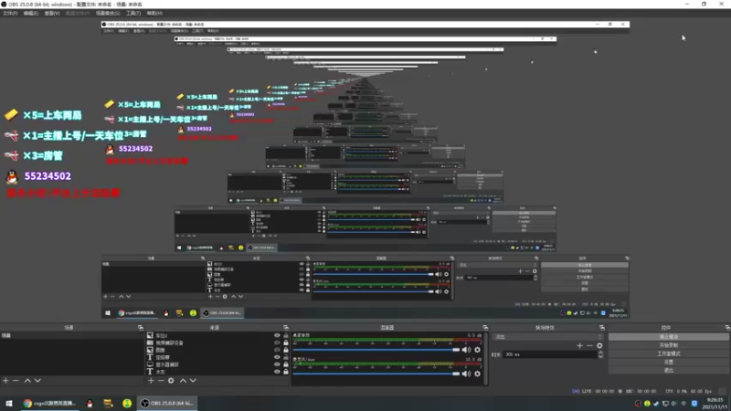 【2021-11-11 09点场】csgo沉默男孩：【沉默】完美B开车