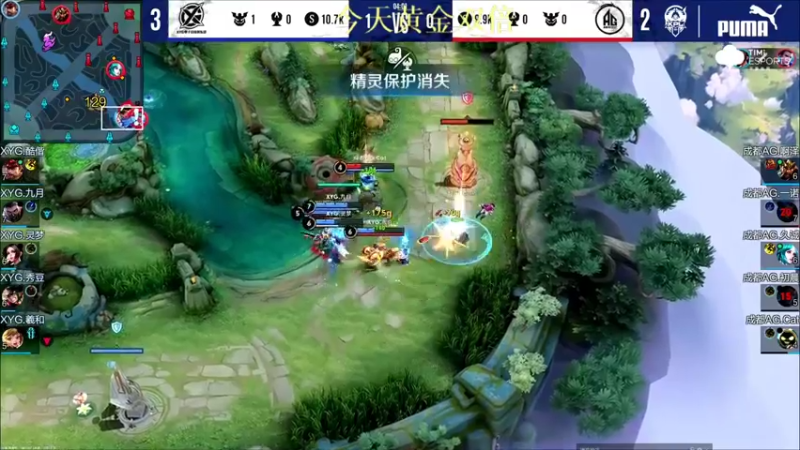 【2021-11-10 22点场】BLUE呀丶：8点送手机！