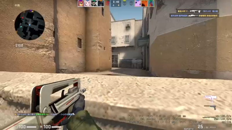 【2021-11-11 20点场】CSGO馒头：休闲打游戏了 12号PL