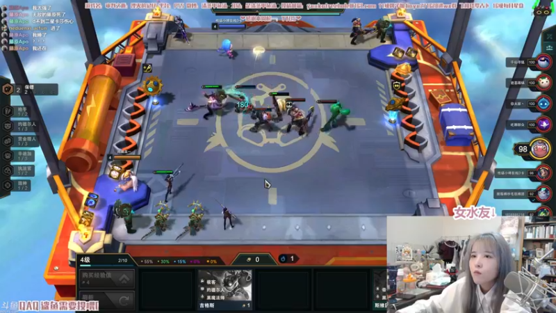 【2021-11-11 01点场】清蒸甲鱼汤：甲鱼：姐妹来打牌啊