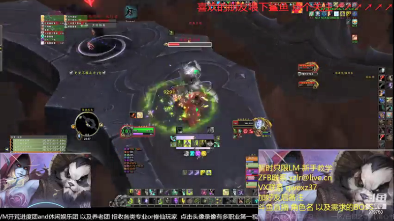 【2021-11-03 23点场】三凯1986：LM工会带新开始了