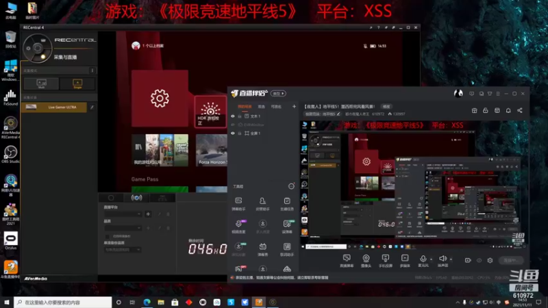 【2021-11-11 14点场】都市夜魔人老王：【夜魔人】地平线5！墨西哥兜风看风景！