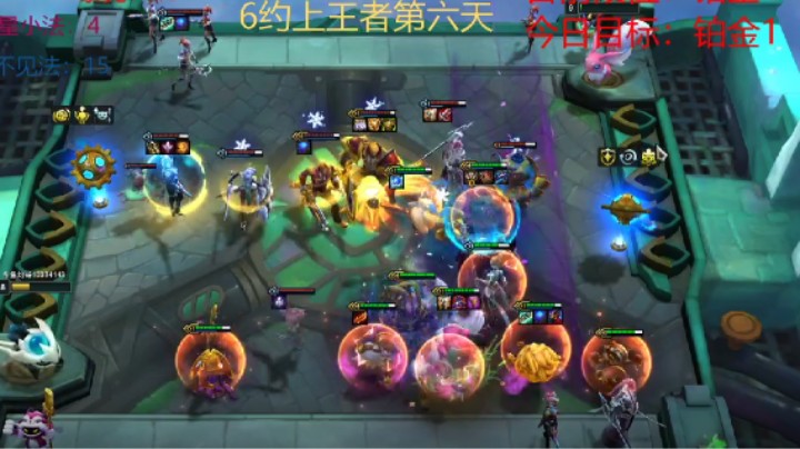 三星小法吃鸡