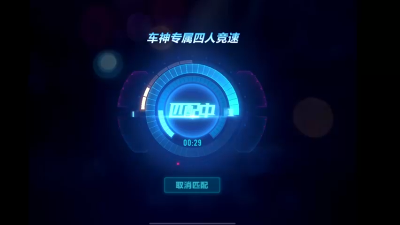 【2021-11-10 21点场】午夜锦年：大家过年好！！！ 2915747