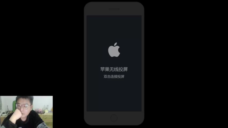 【2021-11-11 00点场】阿君Doja：30星-51星  曜