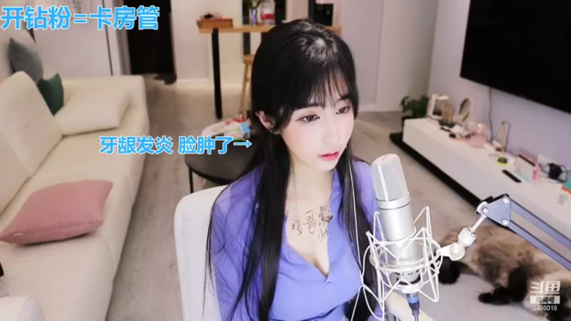 【2021-11-11 22点场】Eva雪兔酱：居家小美女