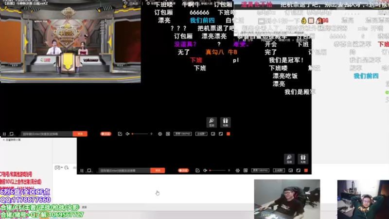 【2021-11-11 19点场】白鲨加菲：我的MX3.0S白鲨定制键盘牺牲了...