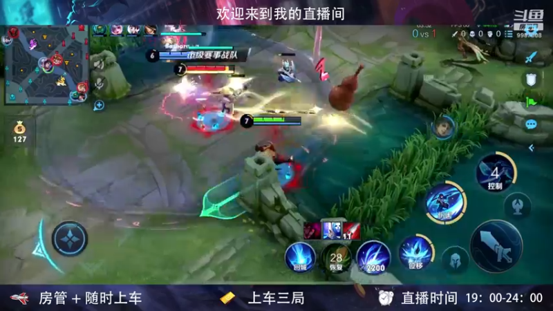 【2021-11-10 23点场】我即为上上签：癫疯赛巅峰赛电风扇，绝不下饭