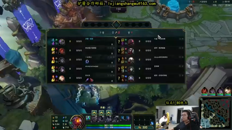 【余小C真的很强】：3-0狗头，塞恩打我都不在乎，只想吃个塔皮