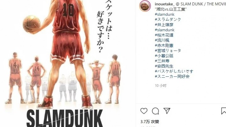 11月11日老男孩VS华丰厂