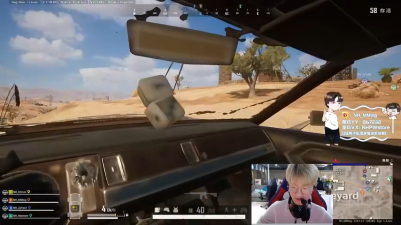 【2021-11-10 19点场】Newhappy明明：努力训练准备PGC！