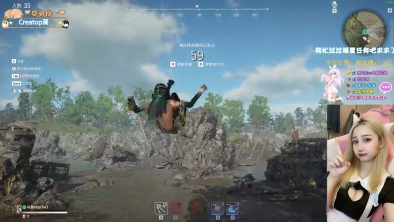 【2021-11-09 15点场】kiss今天想吃饱：学习振刀的第一天