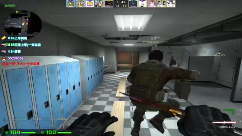 【2021-11-10 15点场】csgo沉默男孩：【沉默】完美B开车