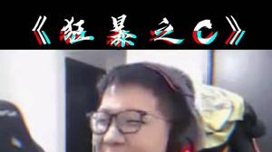 精准计算小兵的伤害单杀武器，这就是自信！