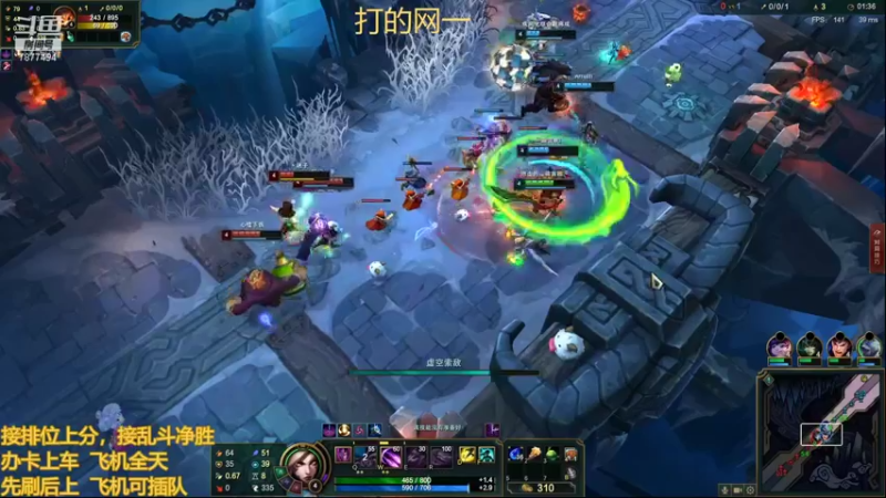 【2021-11-08 21点场】小泽Eddy：网一网二 日常乱斗 伤害王把把c