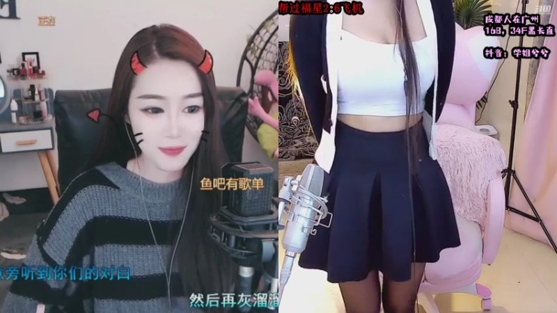 【2021-11-10 18点场】34f软绵绵的兮兮猫：168黑长直等房管的一天