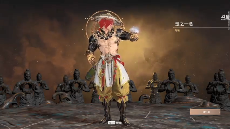 【2021-11-11 13点场】dudu4e嘟师傅：【嘟师傅解说】官方训练赛T1