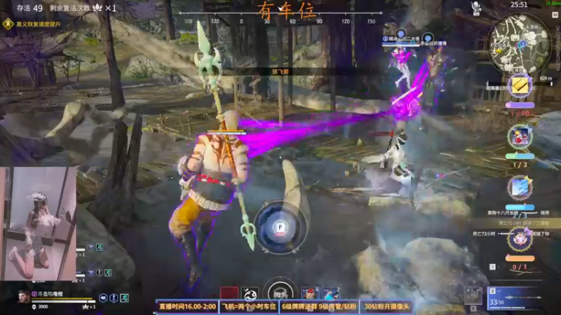 【2021-11-06 21点场】咕噜橙o：颜值与技术并存 沙雕和可爱同在