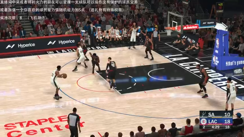 【2021-11-05 00点场】喝不完的可乐：小乐：NBA2K22大联盟第一赛季来选队