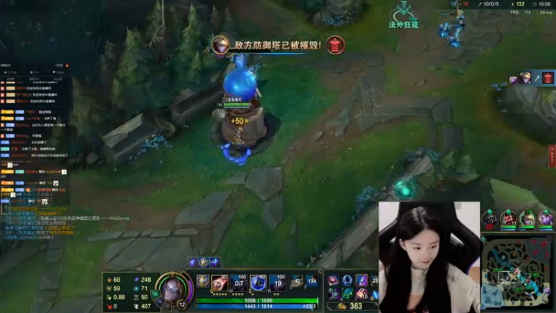 【2021-11-11 19点场】她打了个嗝儿：艾欧尼亚大师发条组排车队有位啦