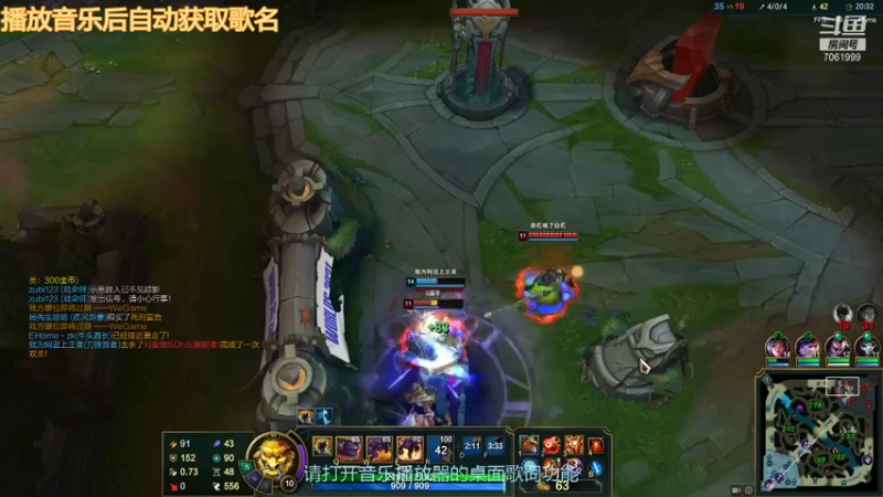 【2021-11-03 17点场】好800：有没有一起玩的兄弟，一区。7061999