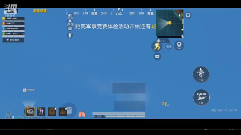 【2021-11-04 18点场】SMGLove4u：训练训练训练训练训练训练