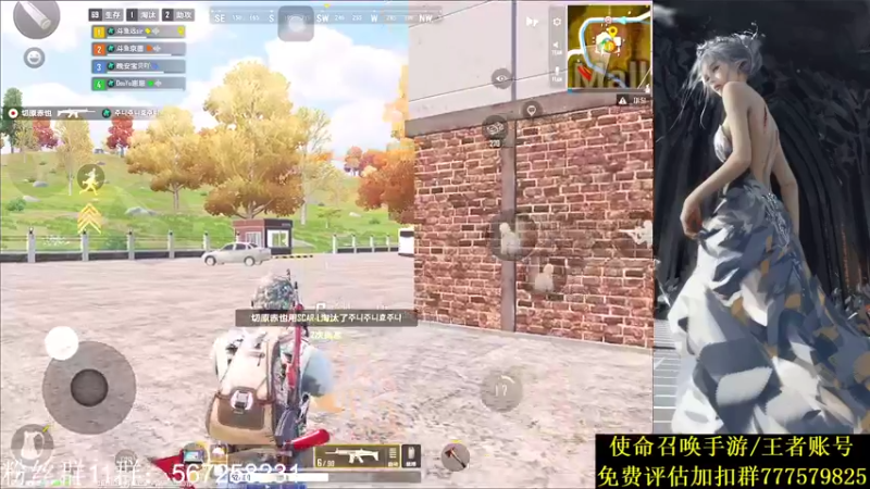 【2021-11-11 20点场】AgFox远sir：和平前职业，pubg乱杀