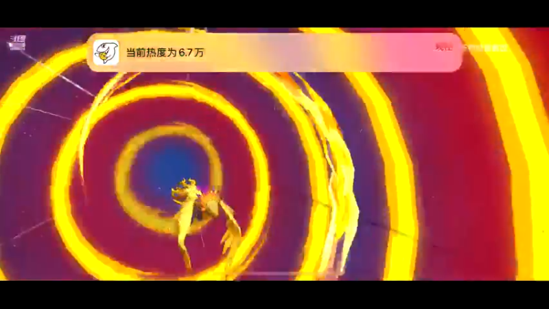 【2021-11-09 02点场】深蓝YonHen：好一个数码宝贝~