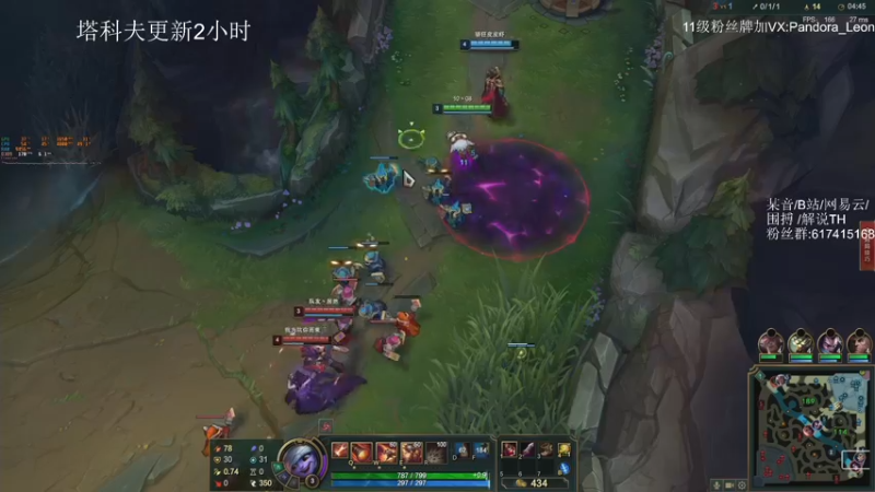 【2021-11-11 15点场】解说TH：TH:杀敌靠嘴，装备靠捡