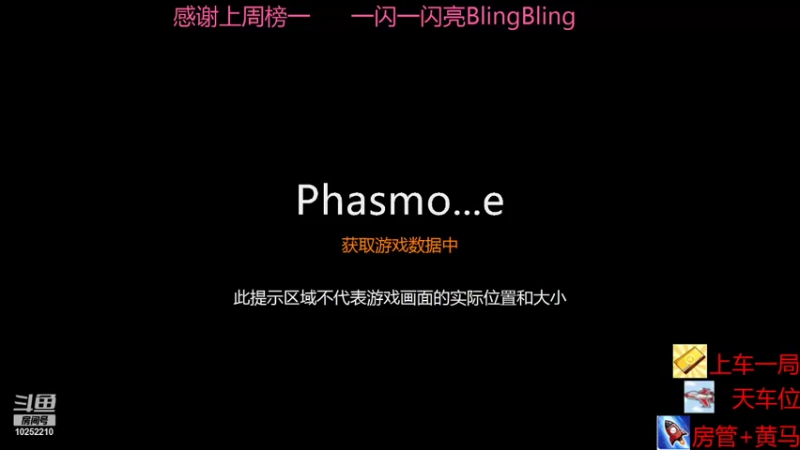 【2021-11-10 13点场】容浔阿：噩梦模式   根本不怕