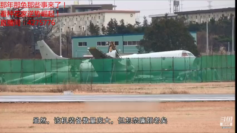 【2021-11-11 20点场】军榜Top：什么联合国军，十七个堂口又不是没锤过！