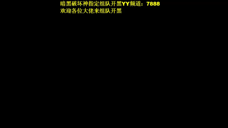 【2021-11-11 00点场】Rick60：双人成行机油局