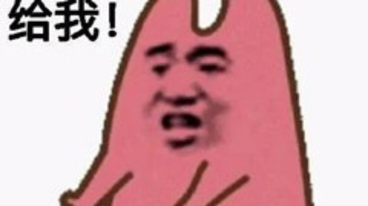 叮