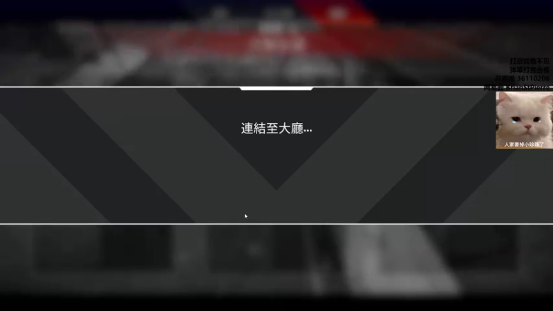 【2021-11-11 00点场】8ac3Mak1r：【8ac3Mak1r】为什么不说话