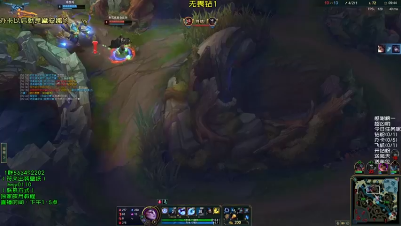 【2021-11-10 14点场】弘诺阿巴皎月：第一皎月，想学皎月里面请！