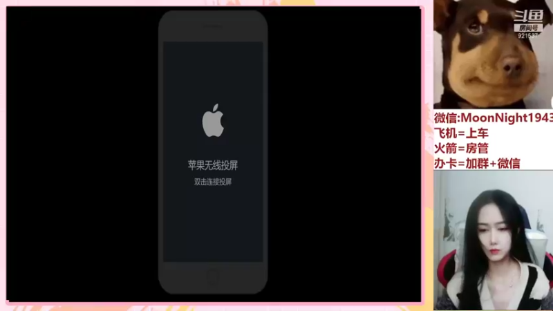 【2021-11-11 20点场】番茄1949丶：2万场赵云带粉上荣耀