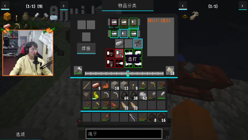 【2021-11-07 19点场】爱玩游戏的赫某人：[赫某人]群峦救援长期档妙中妙