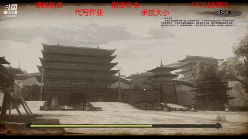 【2021-11-11 13点场】赴火火：【不正经】坐个牢吧